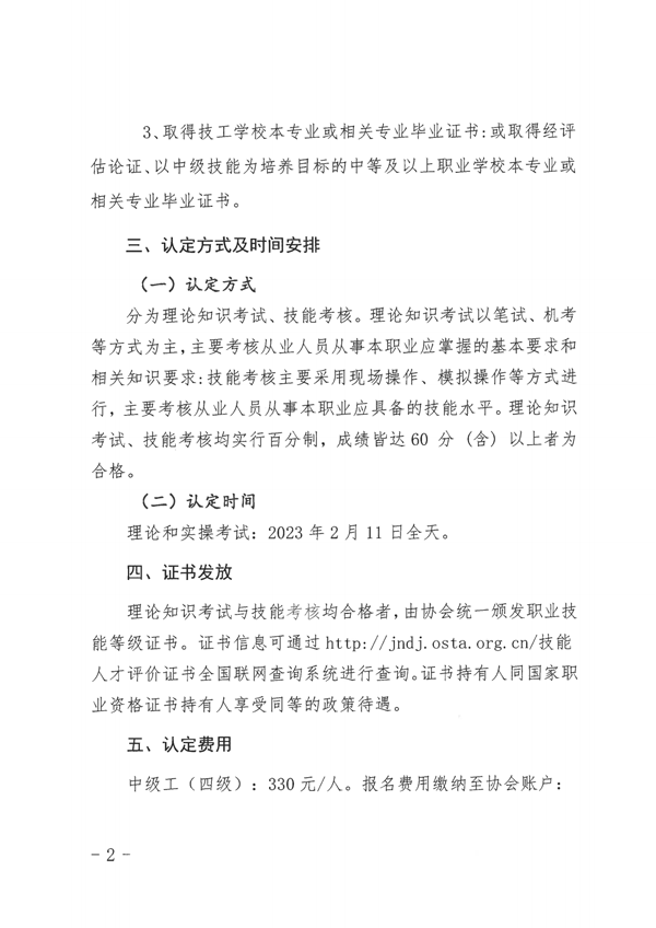 7919528f43db503016a8bda39ccf9cf.png