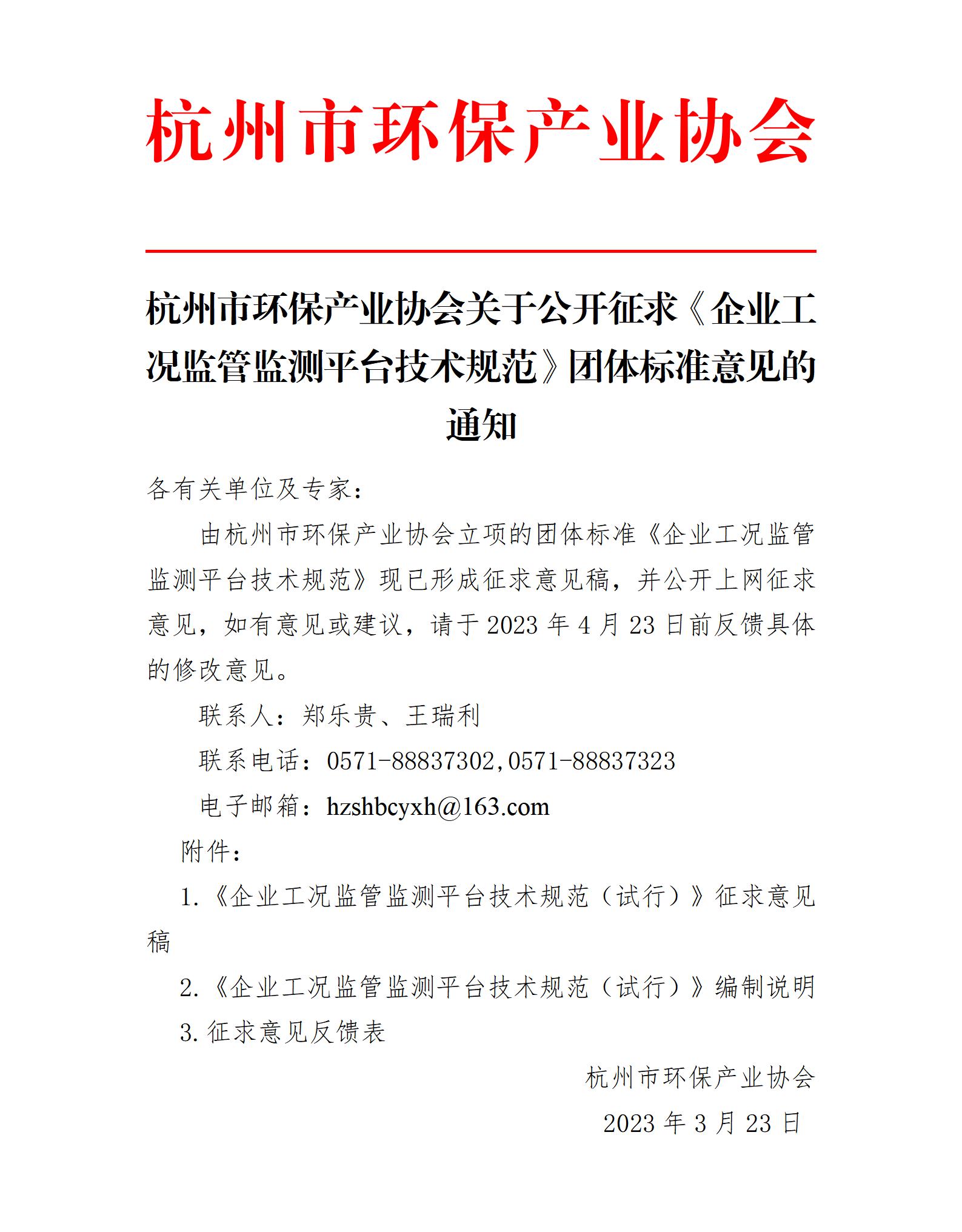 1680506520433292.jpg