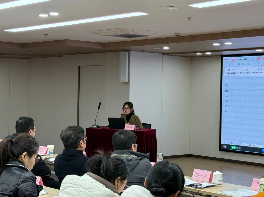 1770363842828447.png 1770363842828447.png